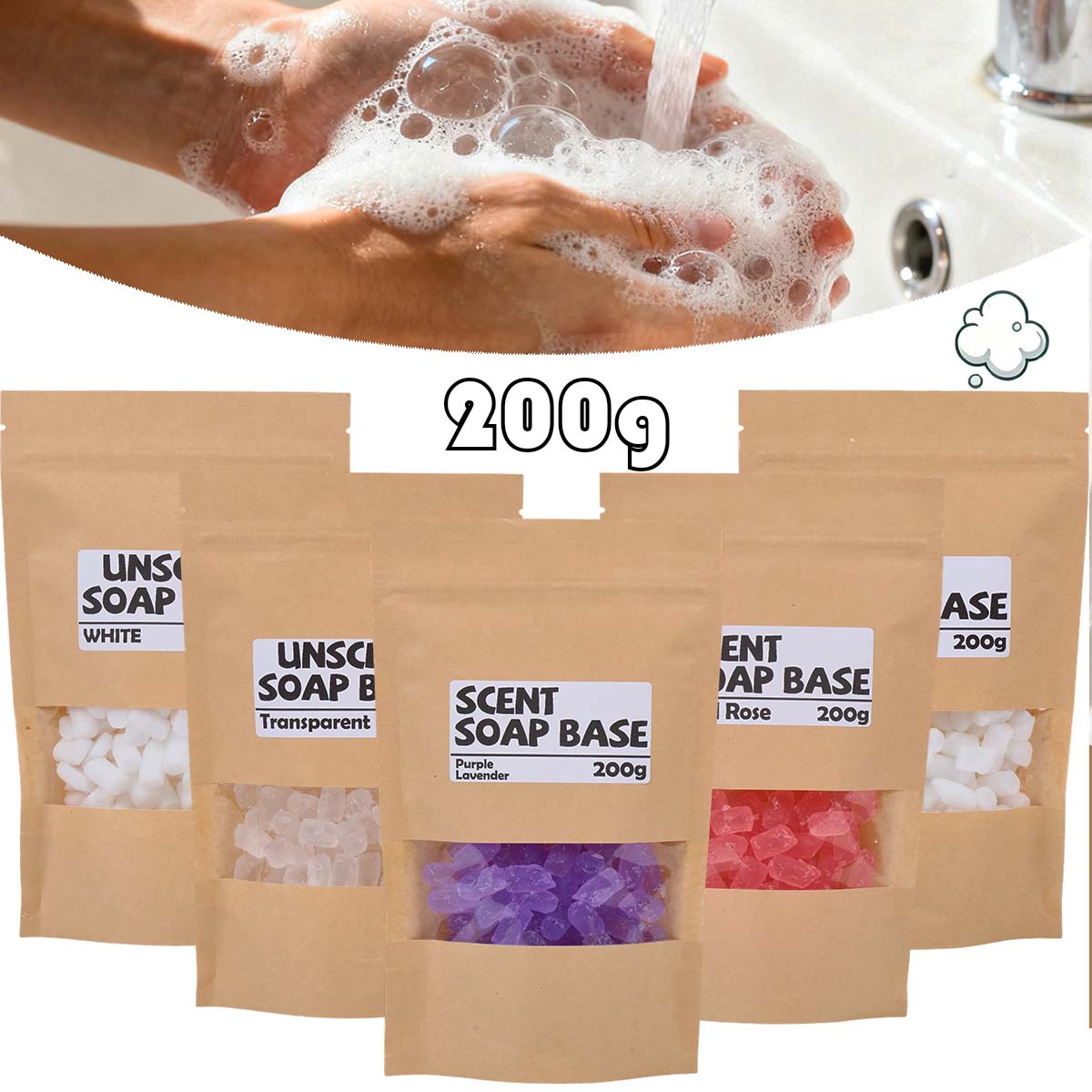 Soap Making Supplies Wholesale - 200 г ароматизированная основа для мыла,